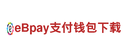 马博体育官网电动车-高性能绿色出行选择
